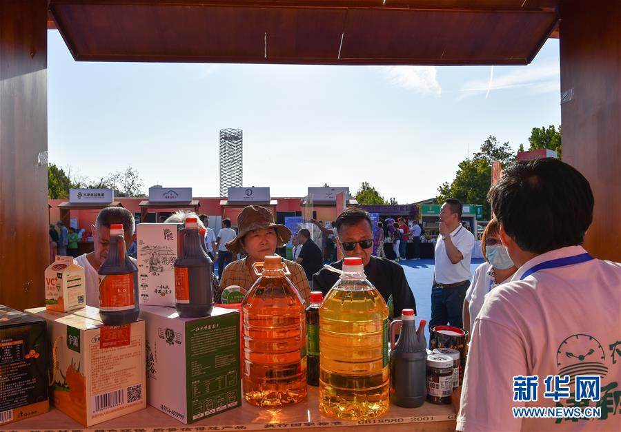 （新華全媒頭條&middot;決戰(zhàn)決勝脫貧攻堅&middot;督戰(zhàn)未摘帽貧困縣&middot;圖文互動）（10）不獲全勝，決不收兵&mdash;&mdash;全國52個掛牌督戰(zhàn)貧困縣脫貧攻堅紀實