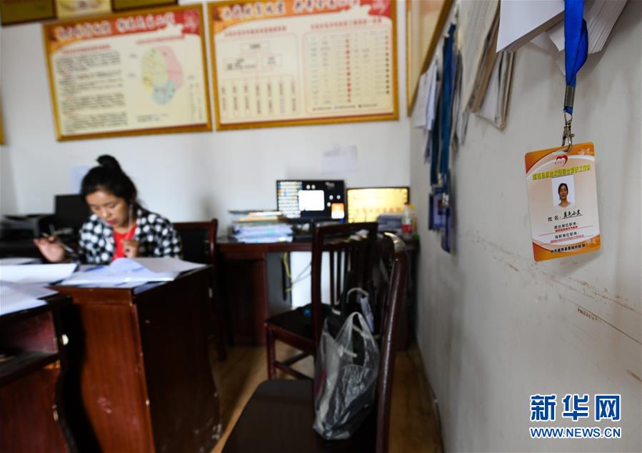 （熱點鮮報&middot;圖文互動）（4）為了大涼山的下一代，她奔赴在助學路上