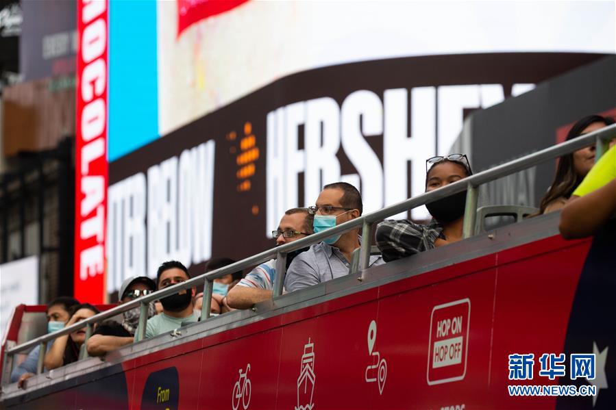 （國(guó)際疫情）（2）約翰斯&middot;霍普金斯大學(xué)：美國(guó)累計(jì)新冠確診病例超650萬例