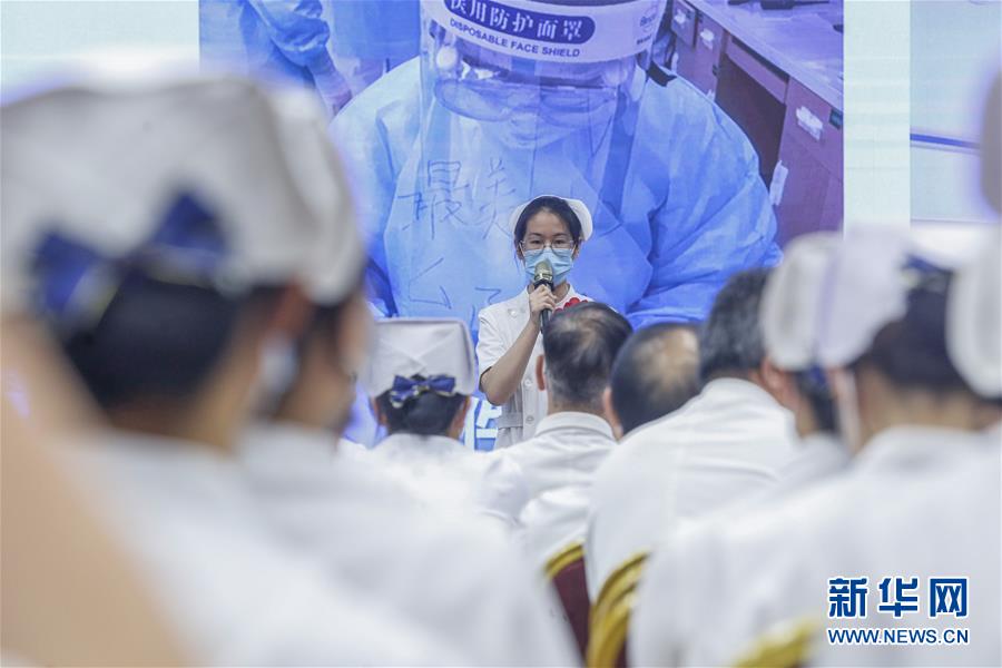 （抗疫一線醫(yī)務(wù)人員英雄群體&middot;圖文互動）（4）你的名字，我們的希望&mdash;&mdash;記國家援鄂抗疫醫(yī)療隊