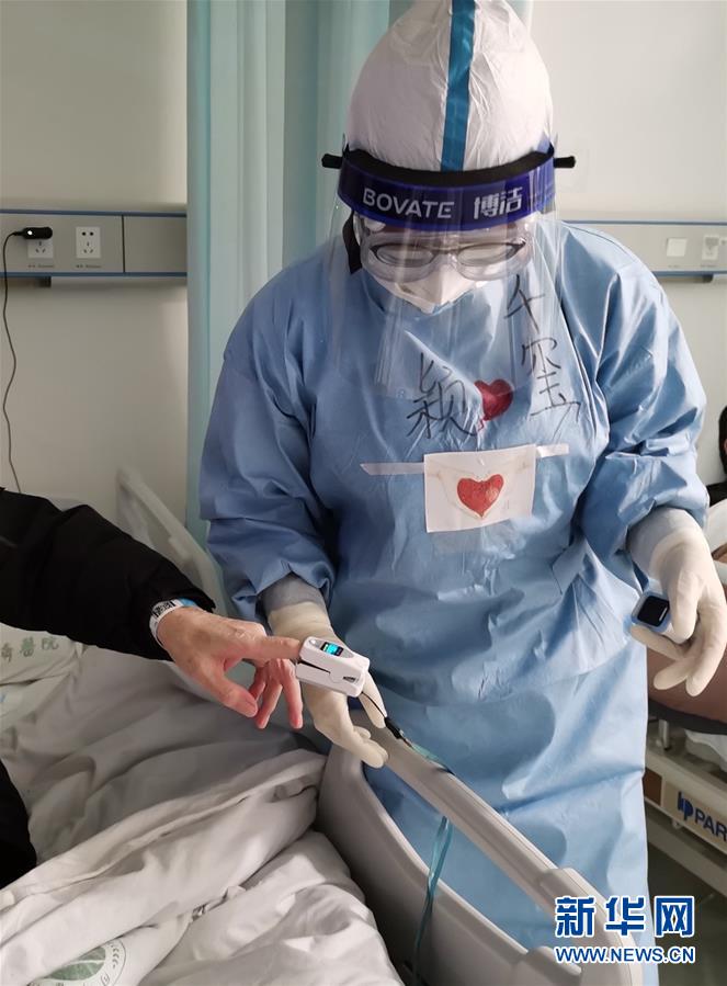 （抗疫一線醫(yī)務(wù)人員英雄群體&middot;圖文互動）（8）你的名字，我們的希望&mdash;&mdash;記國家援鄂抗疫醫(yī)療隊