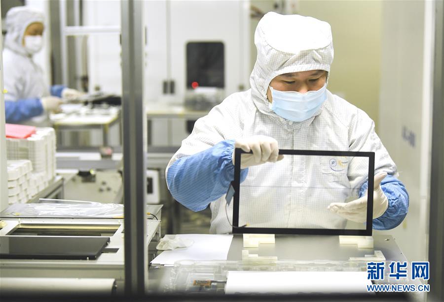 (新華全媒頭條·圖文互動)(9)西部有個(gè)新的“圈”——成渝加快雙城經(jīng)濟(jì)圈建設(shè)