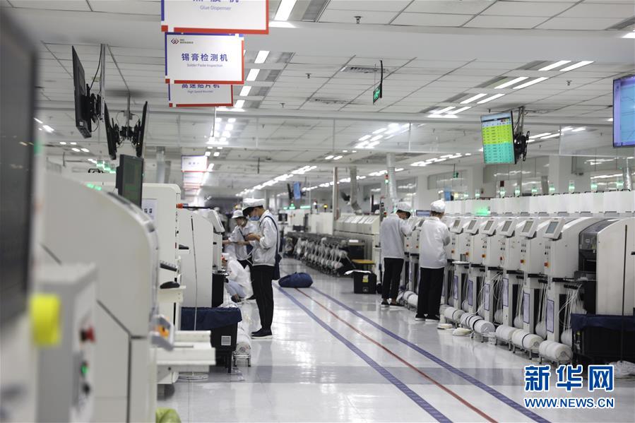 (新華全媒頭條·走向我們的小康生活·圖文互動)(10)科技點亮美好生活——安徽科技創(chuàng)新集聚小康“新”動能