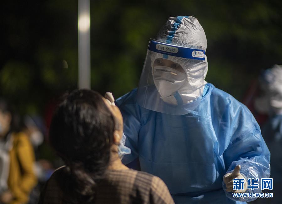 （熱點(diǎn)鮮報(bào)&middot;圖文互動(dòng)）（1）云南瑞麗已完成核酸檢測(cè)逾9.5萬(wàn)人 全部為陰性