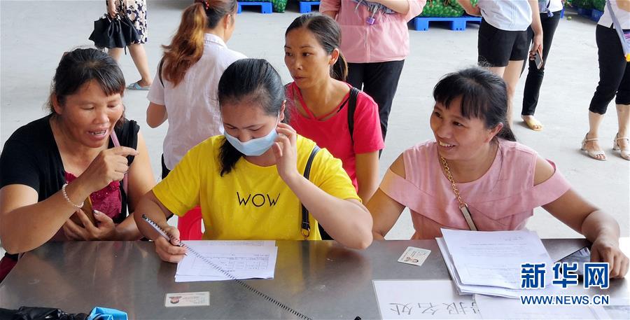 （決戰(zhàn)決勝脫貧攻堅&middot;圖文互動）（4）同飲一江水 攜手&ldquo;斬窮根&rdquo;&mdash;&mdash;深圳對口廣西河池、百色扶貧協(xié)作見聞