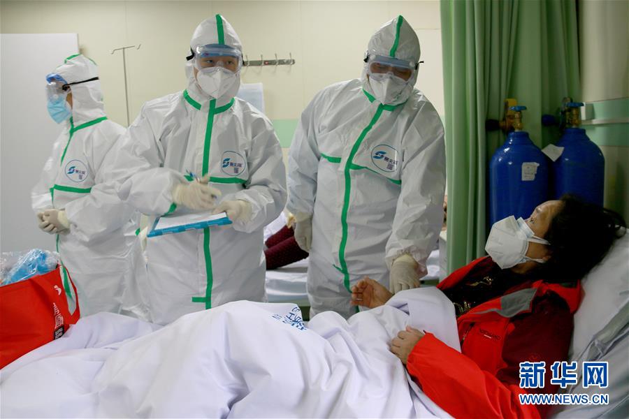 (抗疫一線醫(yī)務(wù)人員英雄群體·圖文互動(dòng))(3)中醫(yī)勇士戰(zhàn)疫魔——記中國(guó)中醫(yī)科學(xué)院國(guó)家援鄂抗疫中醫(yī)醫(yī)療隊(duì)