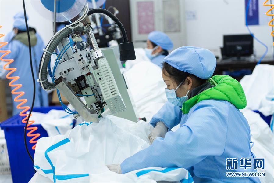 （在習(xí)近平新時(shí)代中國特色社會主義思想指引下&mdash;&mdash;新時(shí)代新作為新篇章&middot;習(xí)近平總書記關(guān)切事&middot;圖文互動）（2）推動高質(zhì)量發(fā)展 &ldquo;湘&rdquo;當(dāng)有作為