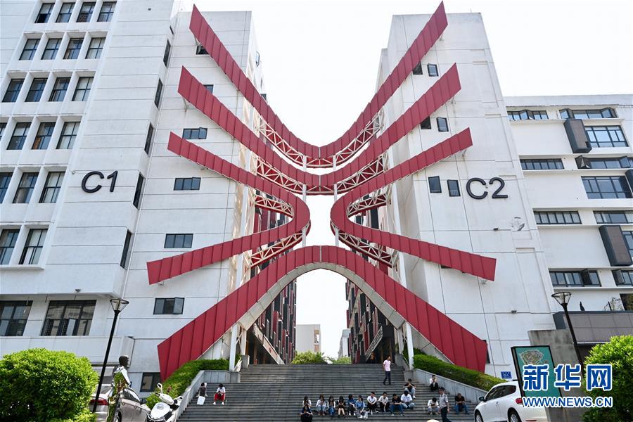 （特區(qū)40年&middot;圖文互動(dòng)）（8）老廠房變身&ldquo;夢(mèng)工廠&rdquo;折射廈門經(jīng)濟(jì)特區(qū)40年變遷