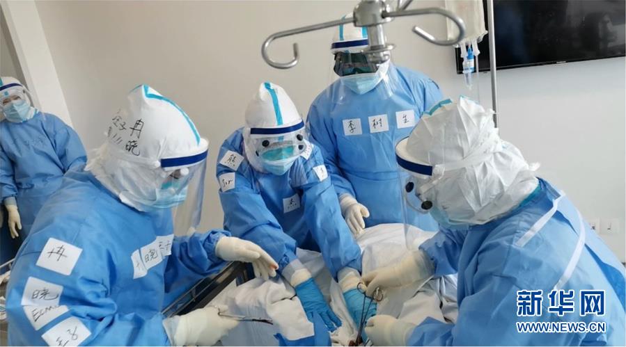 （抗疫一線醫(yī)務(wù)人員英雄群體&middot;圖文互動）（4）同濟醫(yī)院&ldquo;尖刀連&rdquo;：決戰(zhàn)在&ldquo;新冠重癥高地&rdquo;