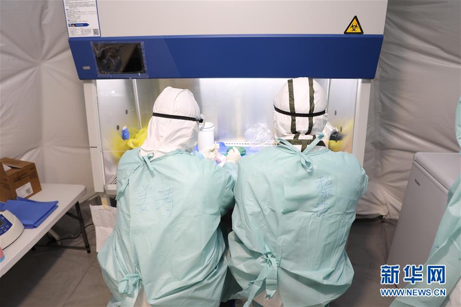 （抗疫一線醫(yī)務(wù)人員英雄群體&middot;圖文互動(dòng)）（3）沖鋒在抗疫一線的&ldquo;科研鐵軍&rdquo;&mdash;&mdash;軍事科學(xué)院軍事醫(yī)學(xué)專家組抗擊新冠肺炎疫情記事