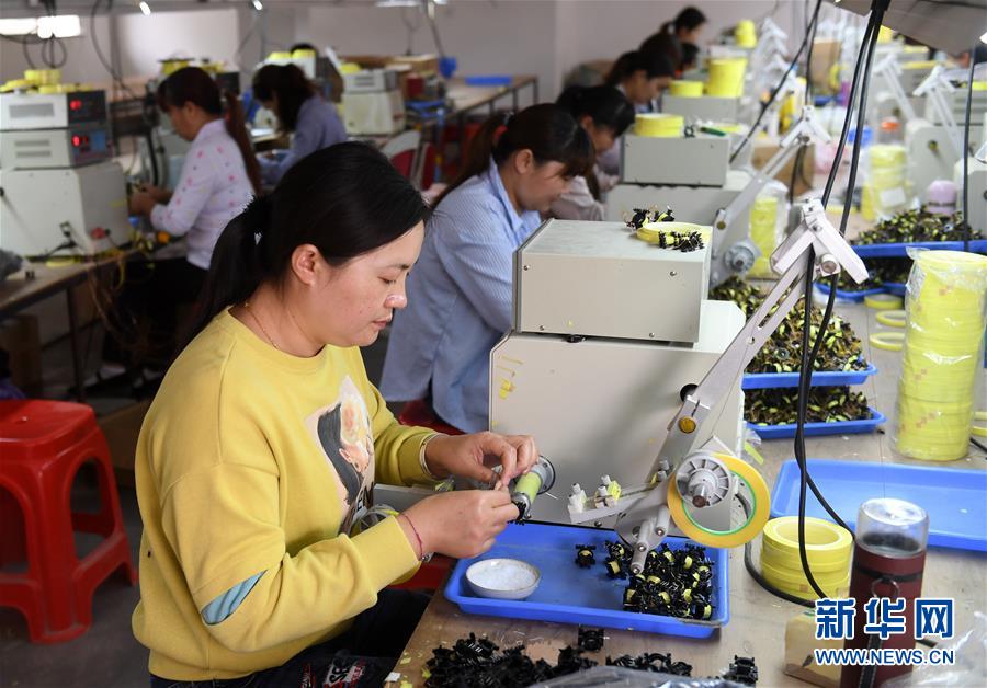 （決戰(zhàn)決勝脫貧攻堅(jiān)&middot;督戰(zhàn)未摘帽貧困縣&middot;圖文互動(dòng)）（1）千山萬弄里的最后沖刺&mdash;&mdash;廣西未摘帽貧困縣戰(zhàn)貧觀察