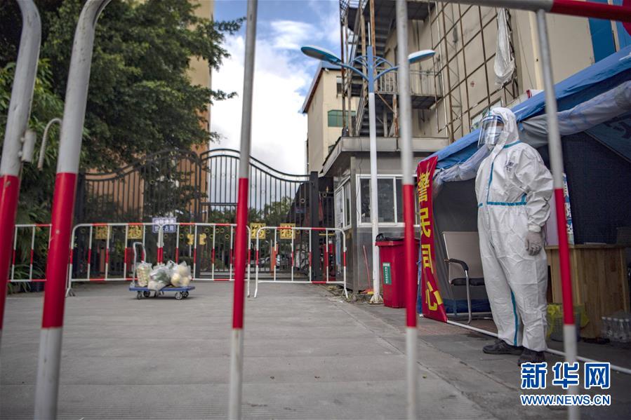 （熱點鮮報&middot;圖文互動）（8）應(yīng)戰(zhàn)陸路輸入疫情&mdash;&mdash;云南瑞麗抗疫七日記