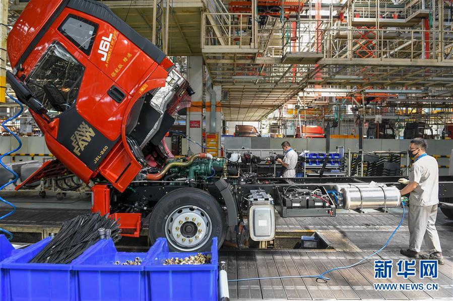 （新華全媒頭條&middot;圖文互動）（6）奮斗結(jié)碩果，再寫新篇章&mdash;&mdash;寫在共和國71周年華誕之際