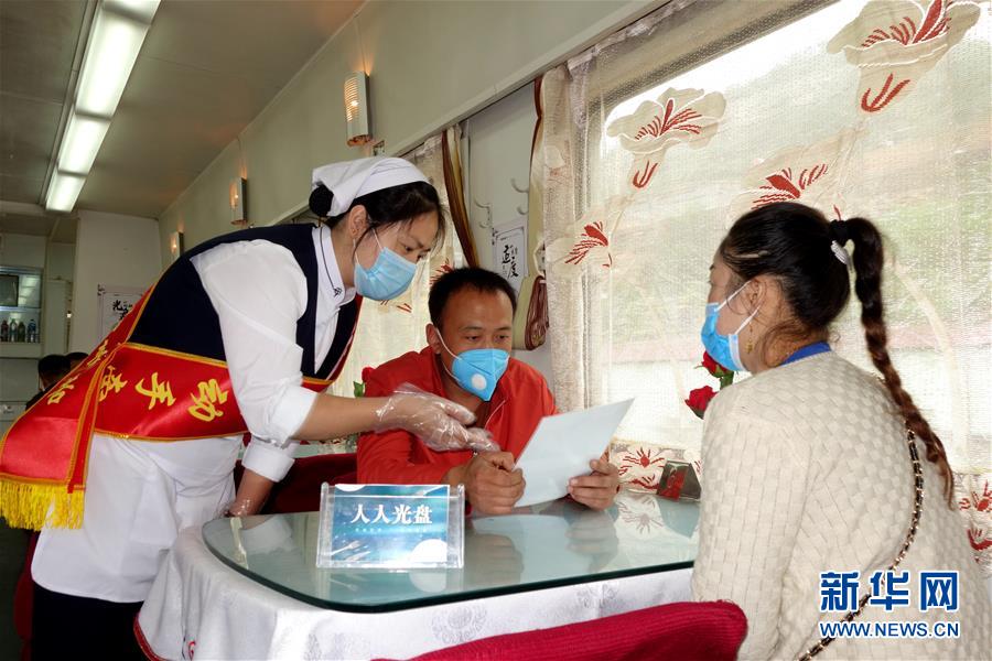 （浪費可恥 節(jié)約為榮&middot;圖文互動）（1）&ldquo;光盤&rdquo;之旅&mdash;&mdash;列車餐車踐行節(jié)約見聞 