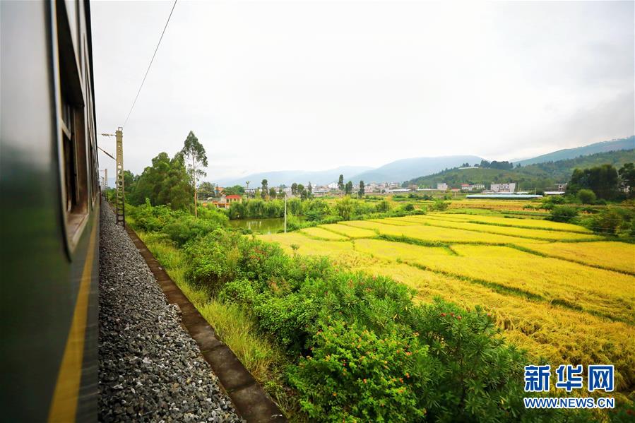 （坐著高鐵看中國&middot;圖文互動）（2）走成昆，感受闖過禁區(qū)的光影記錄