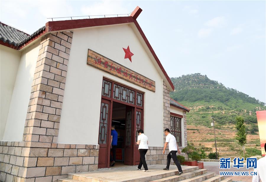 （決戰(zhàn)決勝脫貧攻堅(jiān)&middot;圖文互動）（1）&ldquo;講好紅色故事&rdquo;也能脫貧攻堅(jiān)&mdash;&mdash;紅嫂故里山東沂水縣桃棵子村&ldquo;紅色扶貧&rdquo;蹲點(diǎn)手記