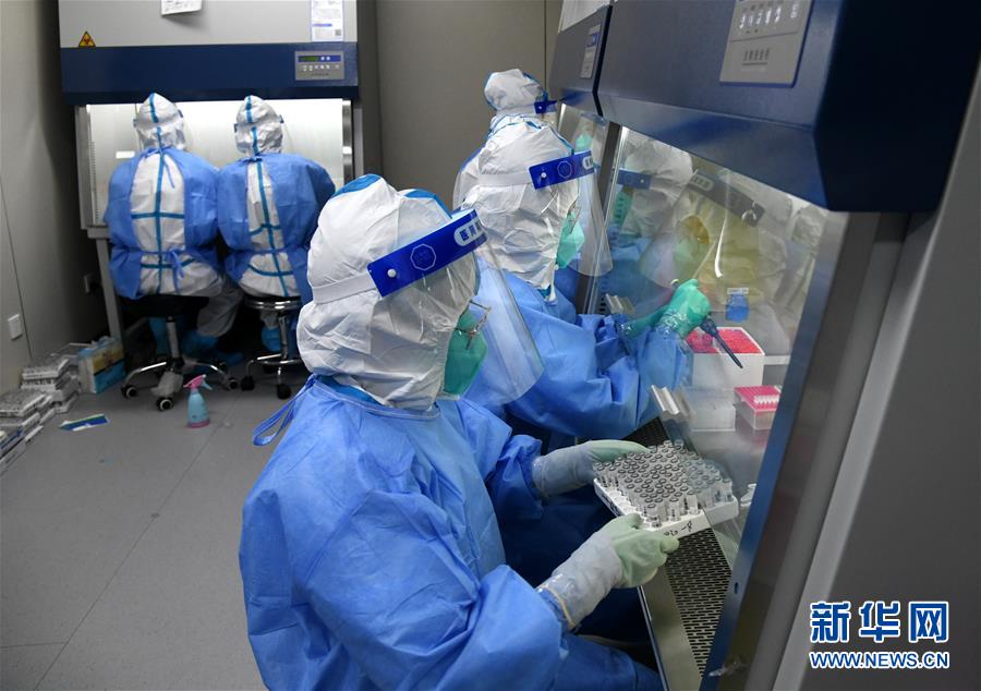 （聚焦疫情防控&middot;圖文互動(dòng)）（2）青島全員核酸檢測(cè)基本完成