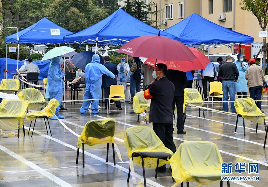 （聚焦疫情防控&middot;圖文互動）（2）青島市延期2天繼續(xù)進行免費核酸檢測