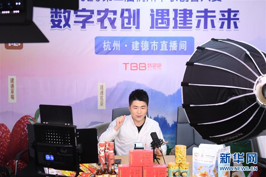 (新華全媒頭條·聚焦三季度經(jīng)濟(jì)·圖文互動(dòng))(9)逐季轉(zhuǎn)好 穩(wěn)定復(fù)蘇——透視中國(guó)經(jīng)濟(jì)“三季報(bào)”