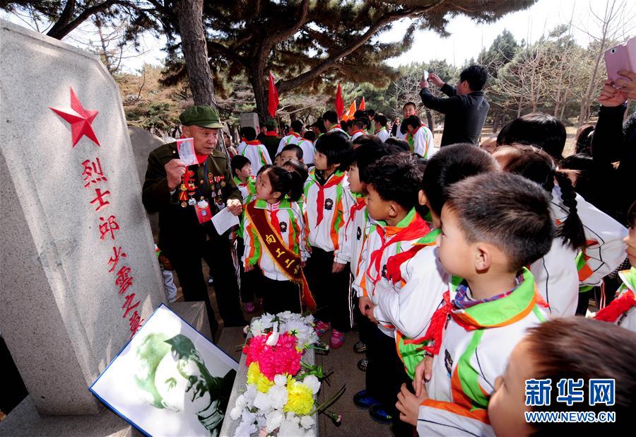 (新華全媒頭條·圖文互動(dòng))(4)氣壯山河的凱歌 永載史冊(cè)的豐碑——寫在中國(guó)人民志愿軍抗美援朝出國(guó)作戰(zhàn)70周年之際