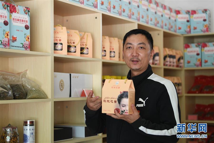 （新華全媒頭條&middot;圖文互動）（16）新天地 新兒女 新奇跡&mdash;&mdash;脫貧攻堅(jiān)繪就新疆新圖景