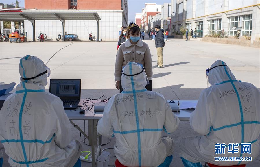 （聚焦疫情防控&middot;圖文互動）（2）特寫：爭分奪秒，4天完成474.65萬人核酸檢測