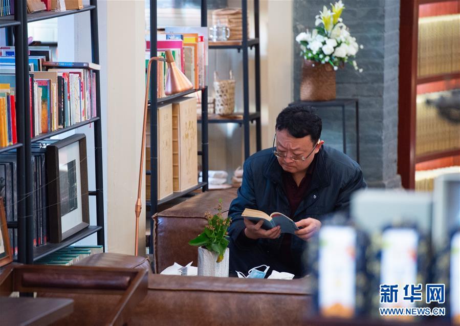 (新華全媒頭條·圖文互動(dòng))(2)我們都是讀者——促進(jìn)全民閱讀 構(gòu)建書(shū)香社會(huì)