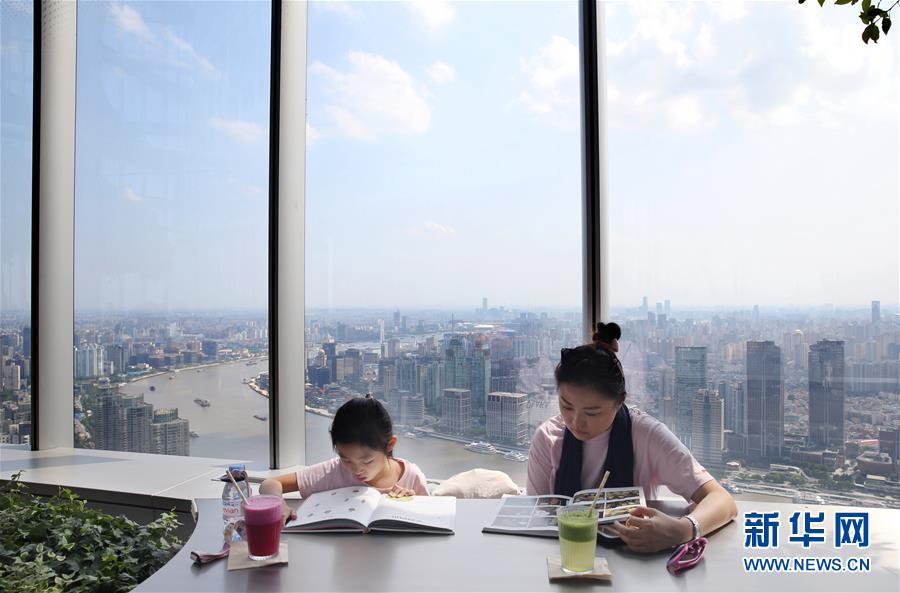 (新華全媒頭條·圖文互動(dòng))(13)我們都是讀者——促進(jìn)全民閱讀 構(gòu)建書(shū)香社會(huì)