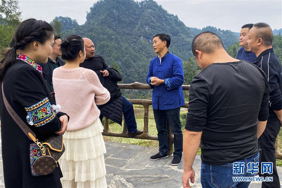 （在習(xí)近平新時代中國特色社會主義思想指引下&mdash;&mdash;新時代新作為新篇章&middot;習(xí)近平總書記關(guān)切事&middot;圖文互動）（1）精準扶貧7年，十八洞村&ldquo;長&rdquo;出10余種新職業(yè)