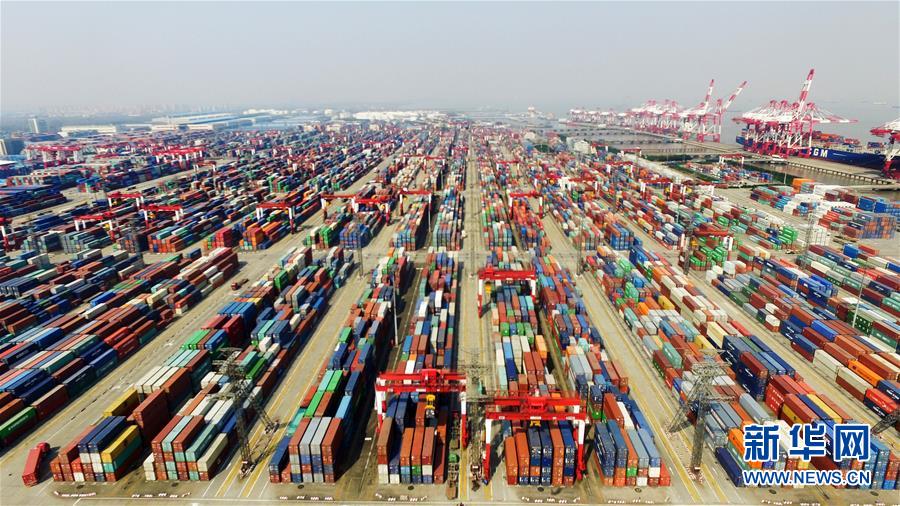 (新華全媒頭條·圖文互動(dòng))(6)歷史交匯點(diǎn)上的宏偉藍(lán)圖 ——《中共中央關(guān)于制定國民經(jīng)濟(jì)和社會發(fā)展第十四個(gè)五年規(guī)劃和二〇三五年遠(yuǎn)景目標(biāo)的建議》誕生記