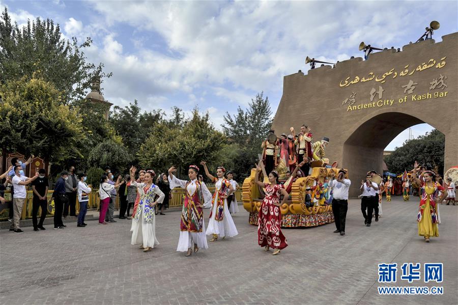 (新華全媒頭條·圖文互動(dòng))(15)歷史交匯點(diǎn)上的宏偉藍(lán)圖——《中共中央關(guān)于制定國民經(jīng)濟(jì)和社會發(fā)展第十四個(gè)五年規(guī)劃和二〇三五年遠(yuǎn)景目標(biāo)的建議》誕生記