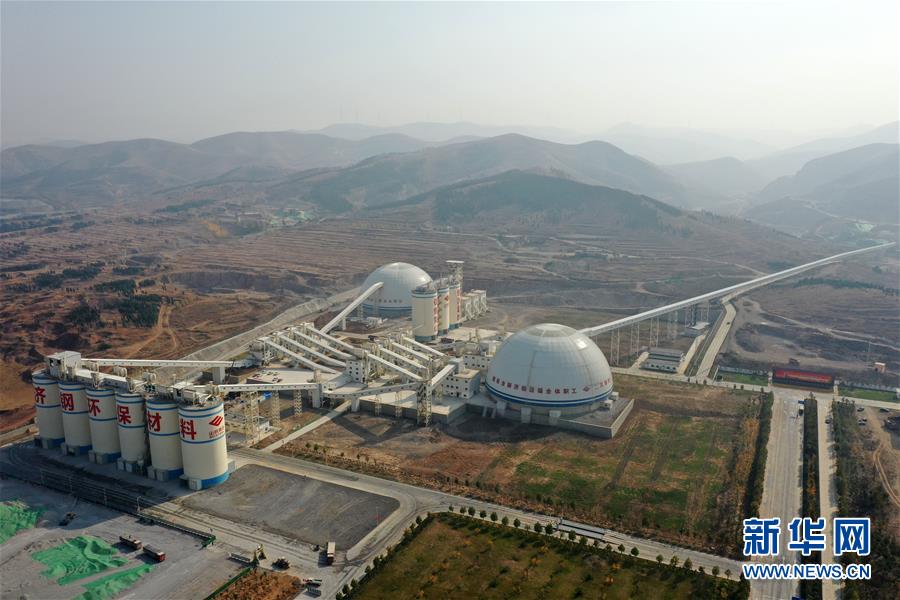 （五中全會(huì)精神在基層&middot;圖文互動(dòng)）（1）從&ldquo;大象漫步&rdquo;邁向&ldquo;千羚競(jìng)馳&rdquo;&mdash;&mdash;山東以新舊動(dòng)能轉(zhuǎn)換推動(dòng)高質(zhì)量發(fā)展