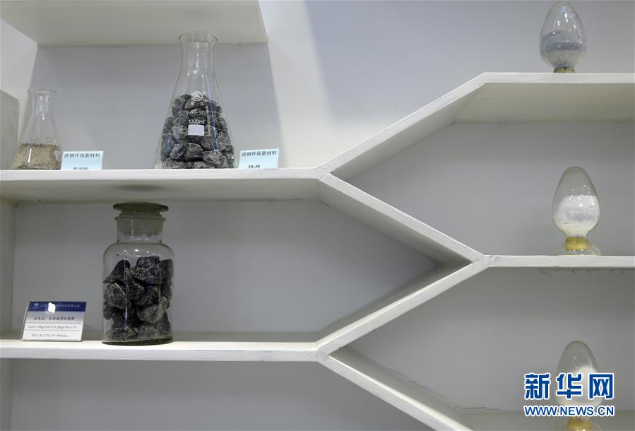 （五中全會(huì)精神在基層&middot;圖文互動(dòng)）（3）從&ldquo;大象漫步&rdquo;邁向&ldquo;千羚競(jìng)馳&rdquo;&mdash;&mdash;山東以新舊動(dòng)能轉(zhuǎn)換推動(dòng)高質(zhì)量發(fā)展