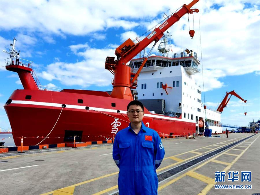 （新華全媒頭條&middot;青春的夢(mèng)想　青春的奮斗&middot;圖文互動(dòng)）（6）二〇二一&mdash;&mdash;二〇三五：照見你我青春路