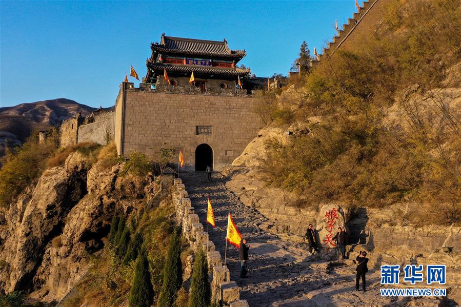 (全面建成小康社會(huì)“百城千縣萬(wàn)村調(diào)研行”·圖文互動(dòng))(2)山西平定:文旅融合點(diǎn)燃高質(zhì)量發(fā)展新引擎