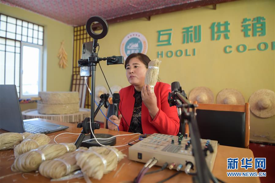 （全面建成小康社會&ldquo;百城千縣萬村&rdquo;調研行&middot;圖文互動）（3）互助互利，小甘薯帶來甜蜜日子&mdash;&mdash;內蒙古奈曼旗互利村闖出產業(yè)致富之路