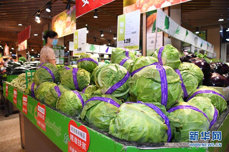 （新華全媒頭條&middot;五中全會(huì)精神在基層&middot;圖文互動(dòng)）（10）走，去京津冀看看協(xié)同發(fā)展新氣象