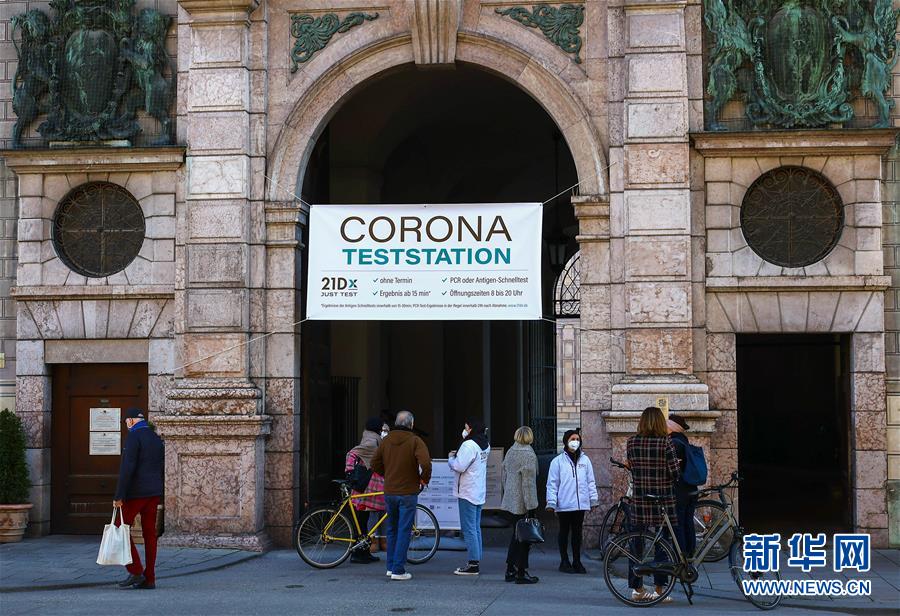 (國(guó)際疫情)(1)德國(guó)累計(jì)新冠確診病例數(shù)超百萬