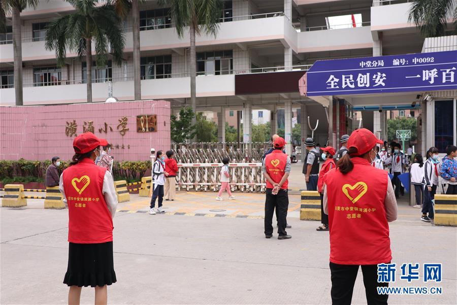 (全面建成小康社會(huì)“百城千縣萬(wàn)村調(diào)研行”·圖文互動(dòng))(1)產(chǎn)業(yè)強(qiáng)起來(lái) 精神富起來(lái)——廣東潢涌“落后地”變“明星村”的小康之路