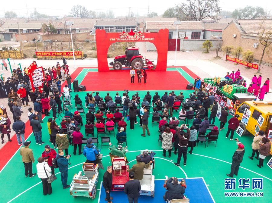 （五中全會(huì)精神在基層&middot;圖文互動(dòng)）（1）天津、福建、廣東、云南等地創(chuàng)新形式讓黨的十九屆五中全會(huì)精神&ldquo;飛入尋常百姓家&rdquo;