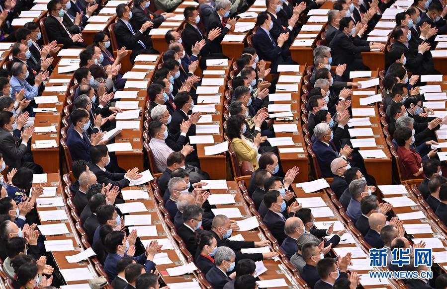 （兩會(huì)&middot;XHDW）（8）全國政協(xié)十三屆三次會(huì)議舉行第二次全體會(huì)議