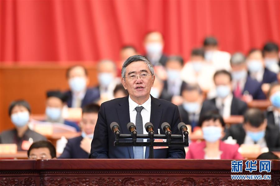 （新華全媒頭條&middot;兩會(huì)特別報(bào)道&middot;圖文互動(dòng)）（3）砥礪前行 使命必達(dá)&mdash;&mdash;從全國兩會(huì)看中國信心