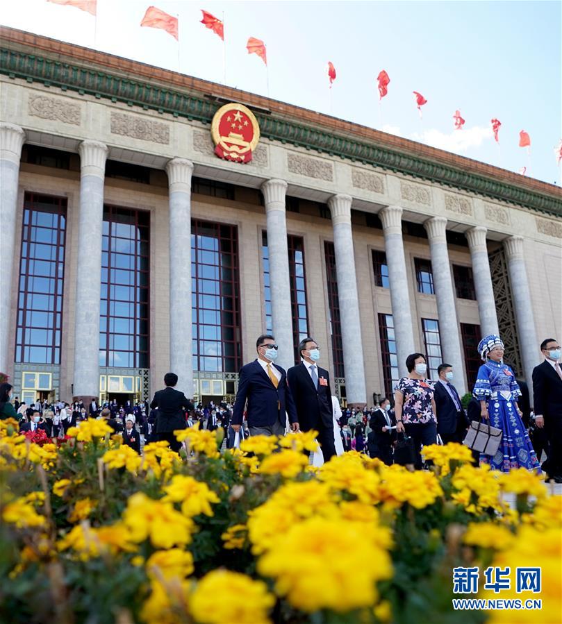 （兩會&middot;XHDW）（16）全國政協(xié)十三屆三次會議舉行閉幕會