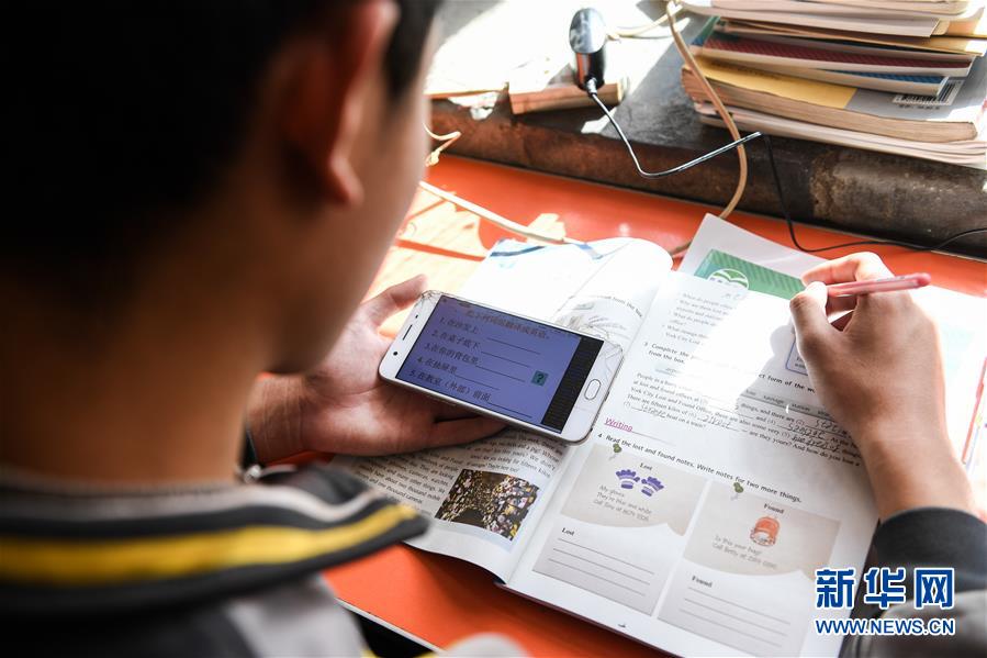 （新華全媒頭條&middot;圖文互動(dòng)）（21）從人民中汲取磅礴力量&mdash;&mdash;習(xí)近平總書記同出席2020年全國兩會(huì)人大代表、政協(xié)委員共商國是紀(jì)實(shí)