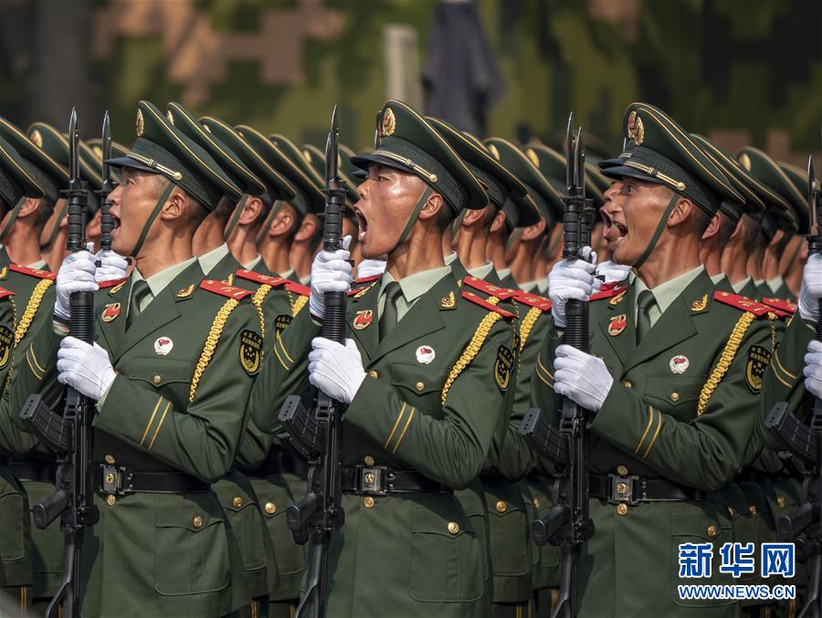 （國(guó)慶70周年&middot;慶祝大會(huì)）慶祝中華人民共和國(guó)成立70周年大會(huì)在京隆重舉行