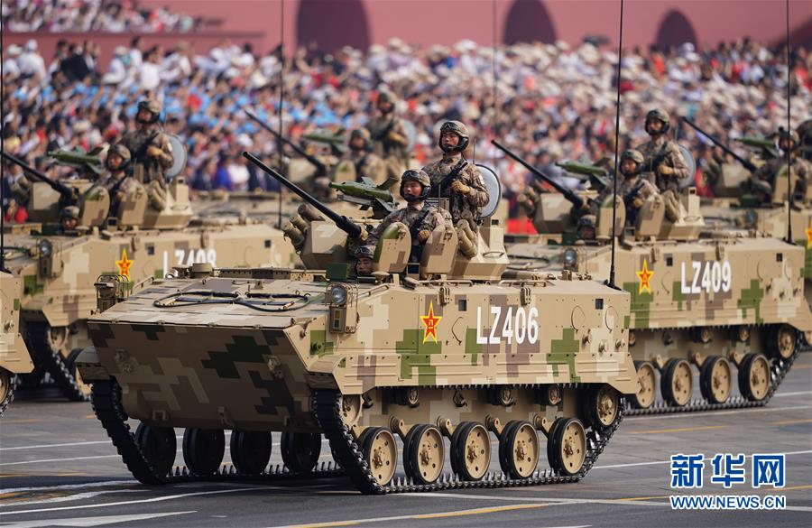 （國慶70周年&middot;慶祝大會）慶祝中華人民共和國成立70周年大會在京隆重舉行