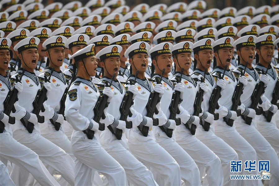 （國慶70周年&middot;慶祝大會）慶祝中華人民共和國成立70周年大會在京隆重舉行