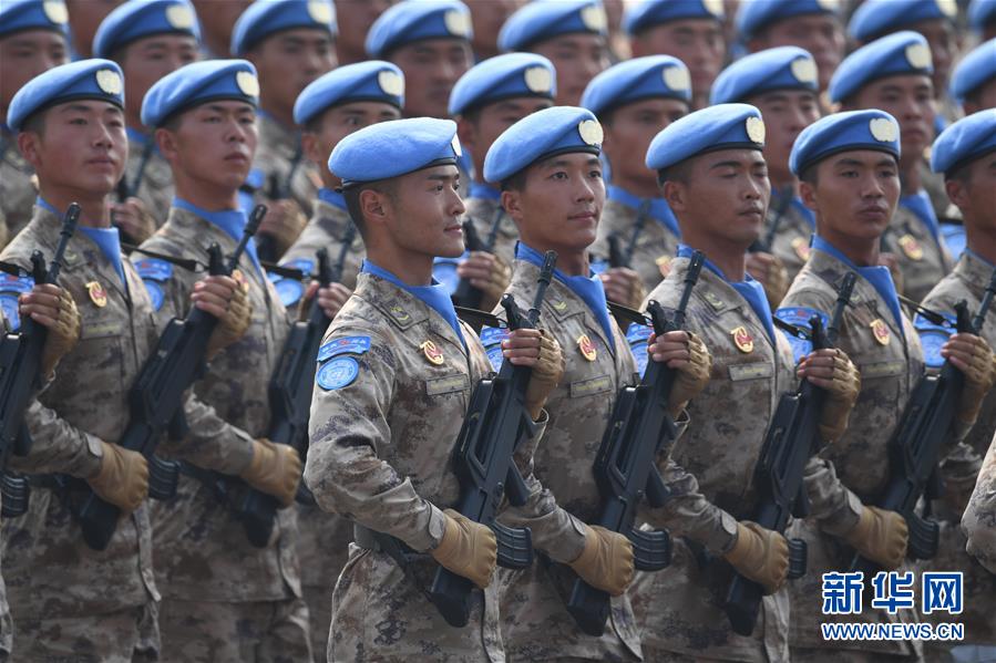 （國慶70周年&middot;慶祝大會(huì)）慶祝中華人民共和國成立70周年大會(huì)在京隆重舉行