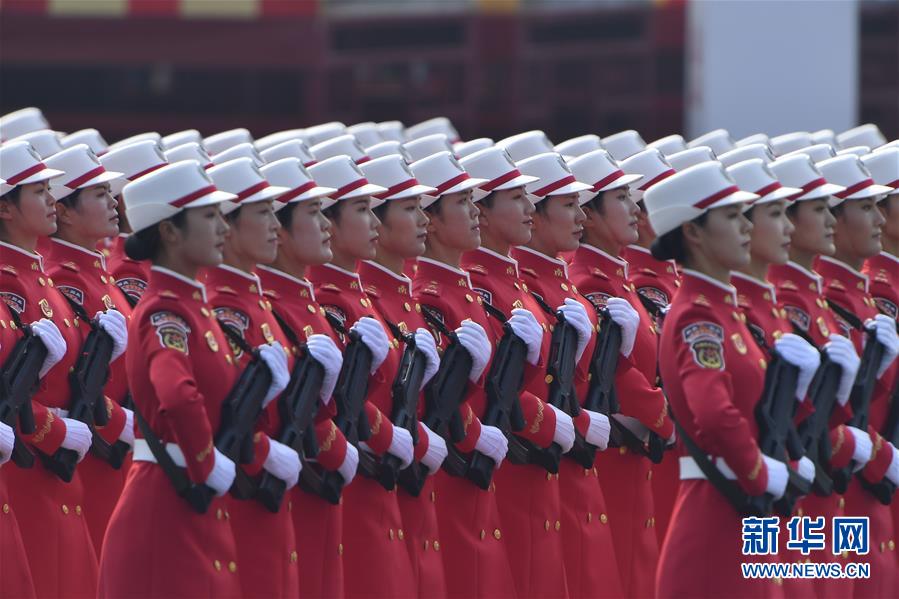 （國慶70周年&middot;慶祝大會）慶祝中華人民共和國成立70周年大會在京隆重舉行