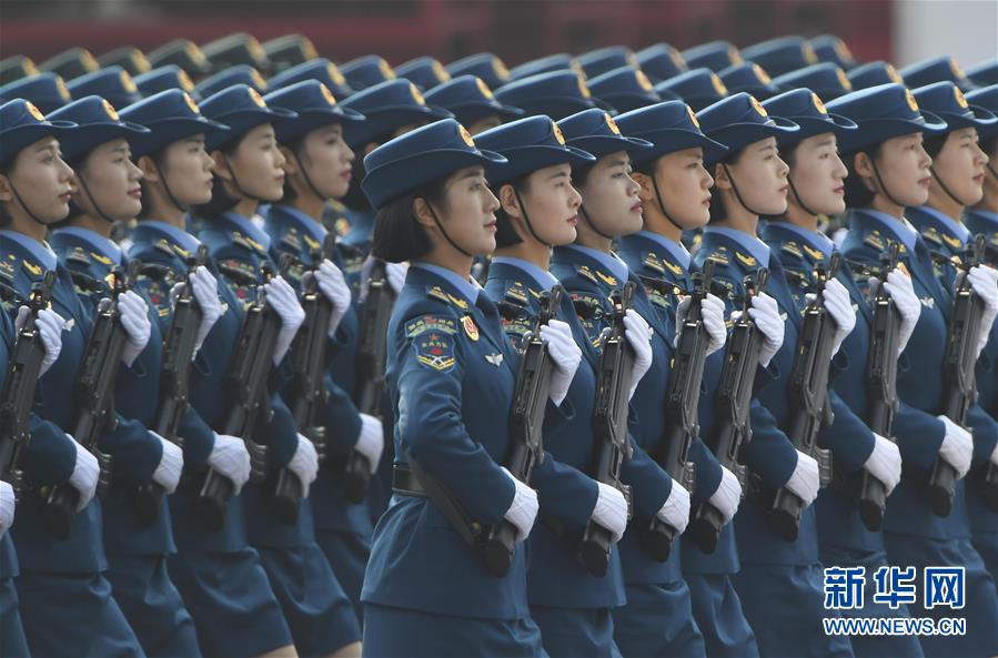 （國慶70周年&middot;慶祝大會）慶祝中華人民共和國成立70周年大會在京隆重舉行